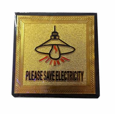 Ταμπελάκι Αυτοκόλλητο Please Save Electricity 11x11cm