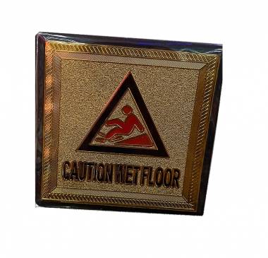 Ταμπελάκι Αυτοκόλλητο Caution Wet Floor 11x11cm
