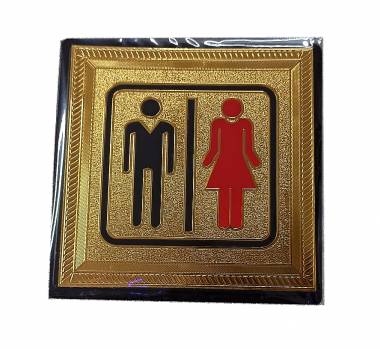 Ταμπελάκι Αυτοκόλλητο WOMAN & MAN 11x11cm