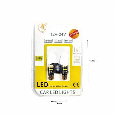 EJC Λάμπες Αυτοκινήτου Canbus T10-7020-3SMD LED 12v 2τμχ ψυχρό φως - LED light