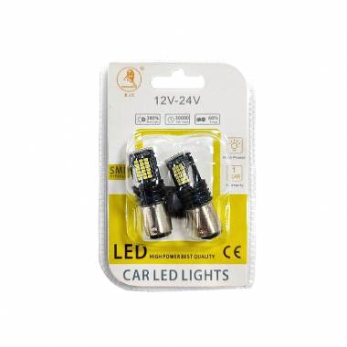 EJC Λάμπες Αυτοκινήτου 2016-48SMD 12v 2τμχ ψυχρό φως - LED light