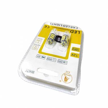 EJC Λάμπες Αυτοκινήτου 3020-42Led 12V-24 2τμχ ψυχρό φως – LED light