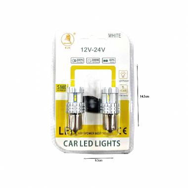 EJC Λάμπες Αυτοκινήτου EMO-3020-12SMD-1156 12V-24 2τμχ ψυχρό φως – LED light
