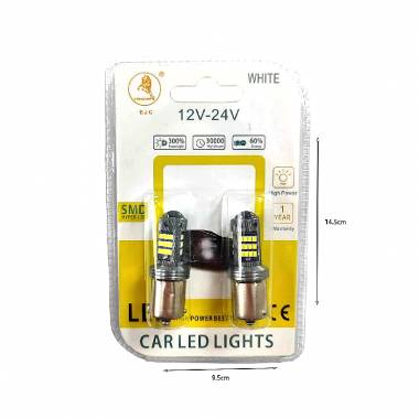 EJC Λάμπες Αυτοκινήτου 2016-42SMD-1156 12V-24 2τμχ ψυχρό φως – Car LED light