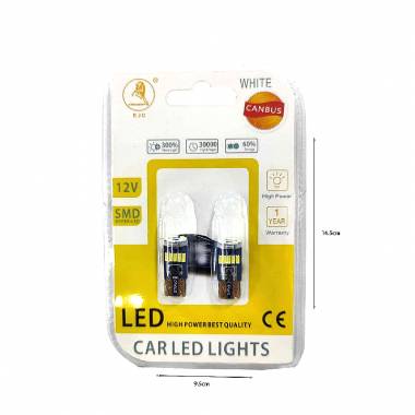 EJC Λάμπες Αυτοκινήτου Canbus T10-4014-15Led 12V 2τμχ ψυχρό φως – LED light