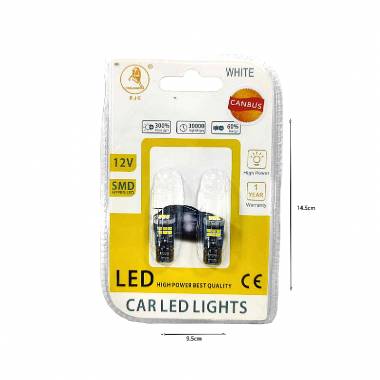 EJC Λάμπες Αυτοκινήτου Canbus 2016-18 12V 2τμχ ψυχρό φως – LED light