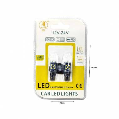 EJC Λάμπες Αυτοκινήτου 2016-15Led 12V-24 2τμχ ψυχρό φως – LED light