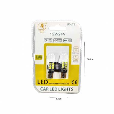 EJC Λάμπες Αυτοκινήτου 4014-24LED 12V-24 2τμχ ψυχρό φως – Car LED light