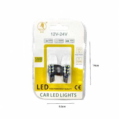 EJC Λάμπες Αυτοκινήτου 2016-24LED 12V-24 2τμχ ψυχρό φως – LED light