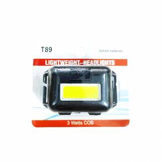 Φακός κεφαλής - Lightweight headlights