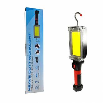 Επαναφορτιζόμενος Φακός Εργασίας 20W - 700 Lumen - Heave-Duty Worklight