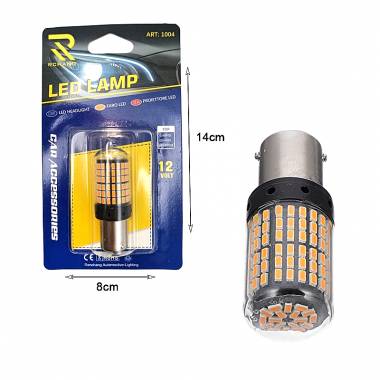 Rchang Λάμπα αυτοκινήτου 12V 6500K ART:1004 - Auto Car LED Lamp