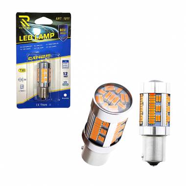 Rchang Λάμπα αυτοκινήτου Canbus 12V T10 6500K ART:1011 - Auto Car LED Lamp