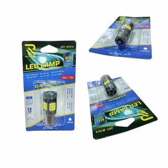 Rchang Λάμπα Αυτοκινήτου Λευκό Φώς Canbus 12V S25/T20 W1015 - Led Lamp