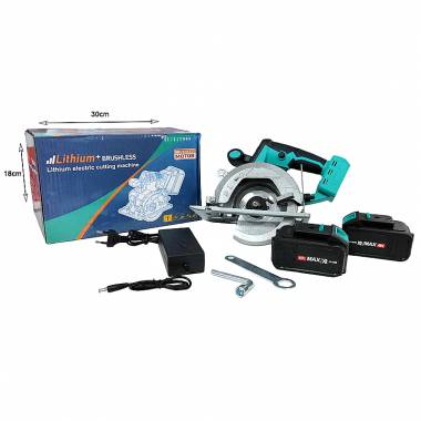 Δισκοπρίονο χειρός - Lithium Brushless Electric Cutting Machine