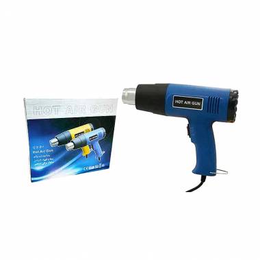 Πιστόλι θερμού αέρα 2000W - Hot Air Gun