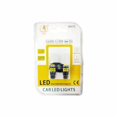 EJC Λάμπες Αυτοκινήτου 15Led 12V-24 2τμχ ψυχρό φως – LED light