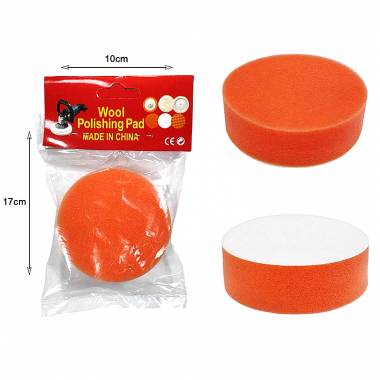Σφουγγάρι Γυαλίσματος – Wool Polishing Pad