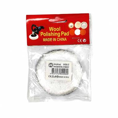 Σφουγγάρι Γυαλίσματος – Wool Polishing Pad