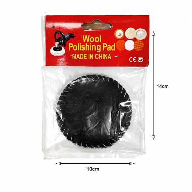 Σφουγγάρι Γυαλίσματος – Wool Polishing Pad