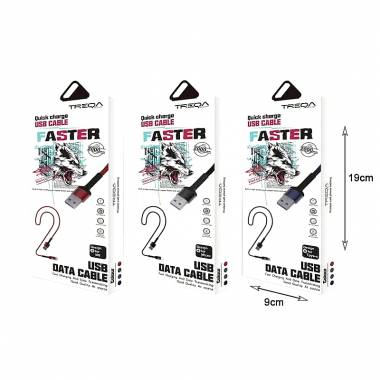 Treqa Καλώδιο φόρτισης USB Καλώδιο 2m IOS 2M CA-8562 - Quick charge USB cable