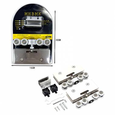 Συρόμενο Εξάρτημα Γυάλινης Πόρτας - Glass Door Sliding Fitting