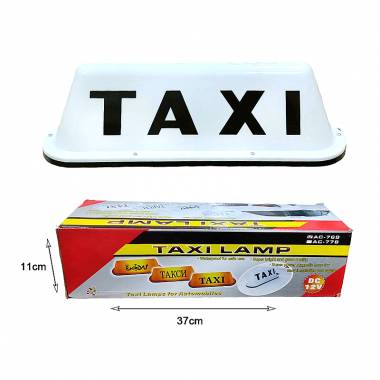 Επιγραφή TAXI AC-769 - TAXI Lamp Sign