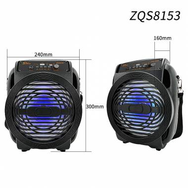 Sing-E Φορητό Ηχείο ZQS8153  - Multi-Media super bass speaker