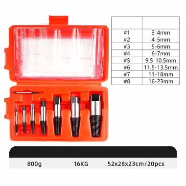 Σετ εξωλκέων βιδών 6τμχ - Screw extractor set