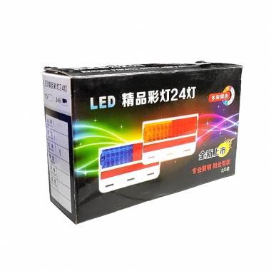 Φώτα Όγκου Φορτηγών LED 24V κόκκινο/κίτρινο – LED Truck Lights