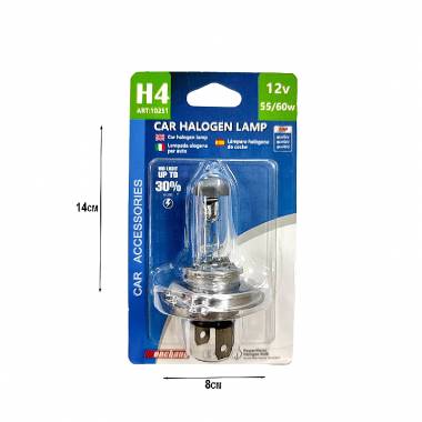 Λάμπα αλογόνου αυτοκινήτου H4 12ν 50/60w – Car halogen lamp
