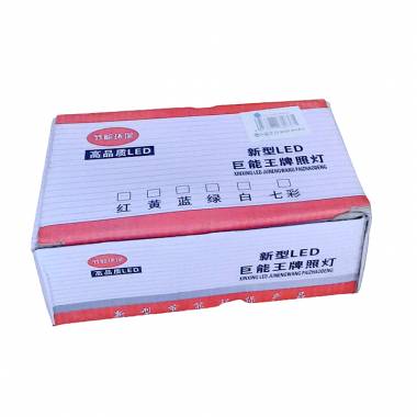 LED Φώτα Πινακίδας 24V - LED License Plate Light 24V