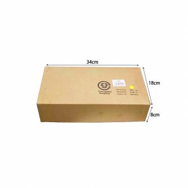 Φάρος αυτοκινήτου κόκκινος με μαγνήτες DC12V - Magnetic car headlight RED