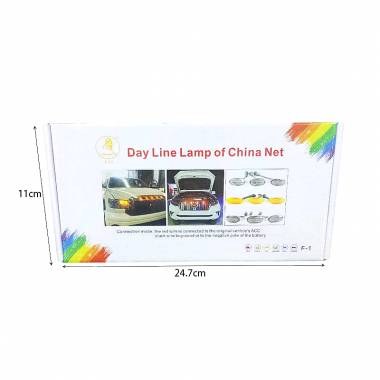 LED Φώτα ημέρας - LED Daytime lights