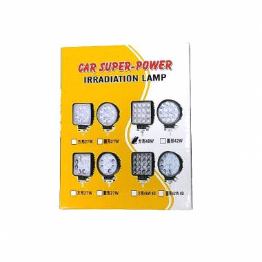 Προβολέας αυτοκινήτου - Car SUPER-POWER square 48W