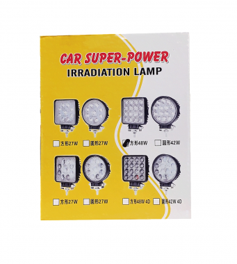 Προβολέας αυτοκινήτου – Car SUPER-POWER IRRADIATION LAMP Square 48W