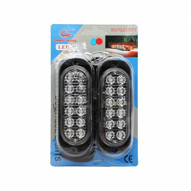 LED Φώτα όγκου φορτηγού 1τμχ - Boutique lights