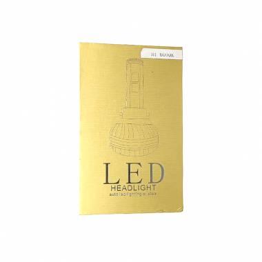 Η1 6000Κ 32W 2200L Led Φώτα Αυτοκινήτου - Headlight
