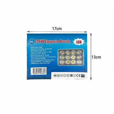 LED Προβολέας 36W - LED Irradiation light