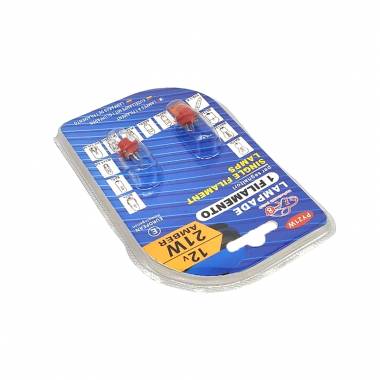 Led Λάμπες αυτοκινήτου 12V PY21W- LED car light