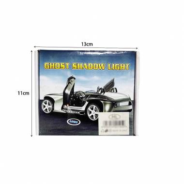 Φωτάκια πορτών αυτοκινήτου 2τμχ - Car door lights 2pcs