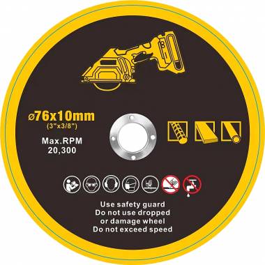Δίσκος Κοπής 3" Ø76x10mm 10τμχ - Cutting Disc
