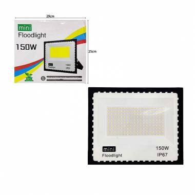 Mini Προβολέας 50W IP66 - Mini Floodlight