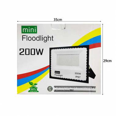 Mini Προβολέας 50W IP66 - Mini Floodlight