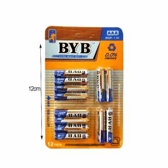 BYB AAA Μπαταρίες Mολύβδου-Άνθρακα 1.5V - Carbon battery