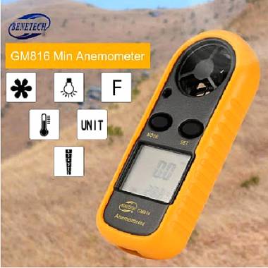 Ψηφιακό Ανεμόμετρο Χειρός GM816 - Digital Anemometer GM816