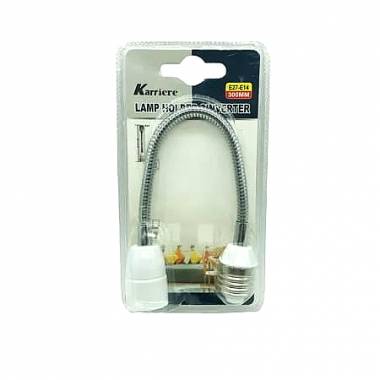 KARRIERE μετατροπέας λάμπας από E27-E14  300MM ZK20009 - LAMP HOLDER ADAPTER FROM E27-E14