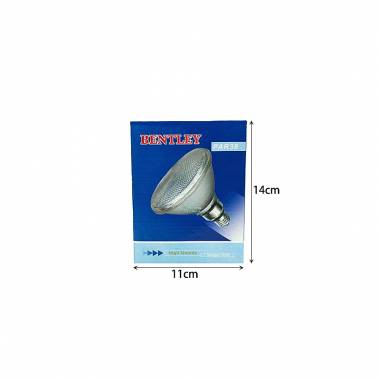 Λάμπα αλογόνου 120W - Halogen lamp 120W