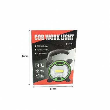 Προβολέας εργασίας T-915 - COB Work light T-915