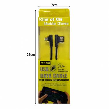 Καλώδιο Δεδομένων Φόρτισης 1m - USB Data cable 1m